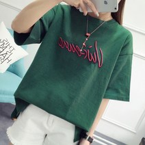 디에프 여성 여자 배색 레터링 티셔츠 봄신상 데일리티셔츠 데일리룩 반팔