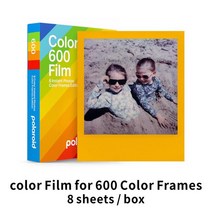 폴라로이드 오리지널 인스턴트 600 필름 컬러 블랙-화이트 원스텝 2 인스탁스 카메라 SLR680 636 637 640 650 660 자동 초점 불가능, 3.600색상Frames, 1개