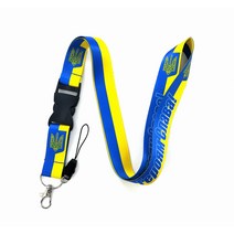 열쇠 목걸이 1 Pcs 우크라이나 로고 핸드폰 끈 스트랩 의류 키 체인 ID 카드 홀더 형 버클 Lanyards