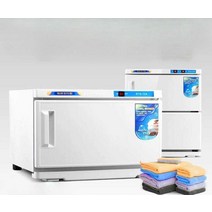 타올온장고 보온 피부관리실 살균 히팅기 족욕 뷰티샵, 이중 도어 가열식 흰색