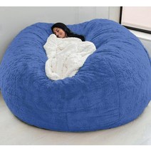 대형 빈백 쇼파 거실충전재 없음 Foan Beanbag Couch 대형 바닥 좌석 이불 편안한 안락 의자 그라데이션 컬, 20 cover18_03 135x65