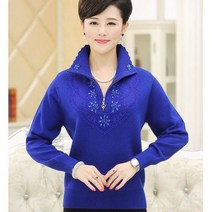 반집업 니트 하프 집업 여성 중 지퍼 라펠 스웨터 겨울 루즈핏 긴팔 풀오버 캐주얼 셔츠