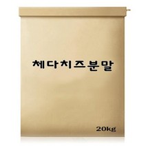 ▨¶체다치즈분말 80g 샘플¶▧ 0627 PLAB:), 바로구매상품선택GO, 1개