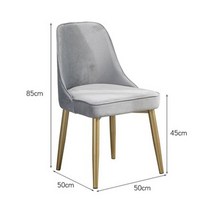 아일랜드 식탁의자 가정용 바의자 식탁벤치 고급 첼제, M 의자