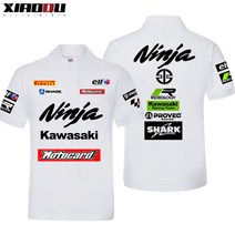 가와사키 티셔츠 반팔 동호회 작업복 여름 티 배달 오토바이 힙한 루즈핏, 화이트