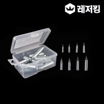 국산 NSB 친환경 스틱싱커 덕용 아연코팅 다운샷리그