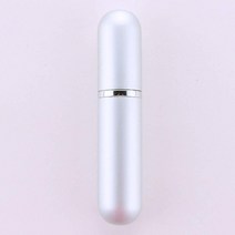Axgo 2팩 5ml 휴대용 미니 리필 가능 빈 향수 분무기 스프레이 병 향기 펌프 케이스 여행 및 외출용 실버