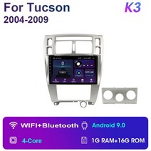 카플레이 안드로이드 아이폰 2din android 11 car radio 멀티미디어 비디오 플레이어 hyundai tucson 2004 2005 2006 2007 2008, k3