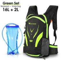 캠핑 자동차 루프 바스켓 박스 차량 캐리어 백 WEST BIKING 자전거 가방 휴대용 방수 백팩 10L 사이클링 워, 20 16L Green Set