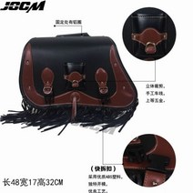 Harley Benda 250 새들백 할리 사이드백 바이크 오토바이 리어백 가방 탑박스 라이더 힙색 백팩 사이드 박스 스타일 style, 한 쌍 I 사이드