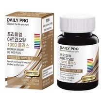 데일리프로 프리미엄 아르간오일 1000 플러스, 60캡슐, 1개