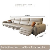 수입소파 모던 라이트 럭셔리 가죽 소파 로우 3 인용 거실, 05 4SEATER