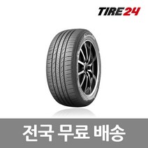 금호 235/55R19 크루젠 HP71 2355519 싼타페 쏘렌토, 1개