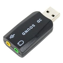 사운드카드 Virtual 5.1 채널 USB 2.0