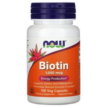 나우푸드 비오틴 NOW Foods Biotin 1000mcg 100베지캡슐, 1000mcg 100캡슐