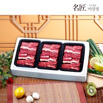 명장이상정 호주산송아지갈비(찜용) 2.4kg(소갈비찜 800g3팩), 단일속성