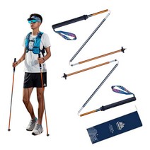 AONIJIE 초경량 트레킹 폴 접이식 골든 120cm 2개151437, Adult #Foldable-Golden-120cm