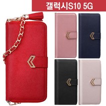 S/N: KM6D6279+ M9 갤럭시S10(5G) 브이체인 지퍼 다이어리 케이스 G977