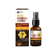 브라질 프로폴리스 스프레이 30ml 마누카꿀 자일리톨 멘톨 유칼립투스 플라보노이드, 1개