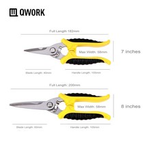 전동전지가위 고무나무가지치기 무선전동만능팔 QWORK-7 인치/8 인치 전자 가위 와이어 케이블 커팅 커터, 02 8 inches