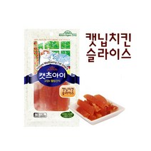 캣츠아이 고양e 웰빙 간식 닭 27g, 캣닙치킨슬라이스, 20개입