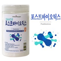 모유유산균 포스트바이오틱스 400g, 1개