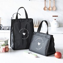 남편도시락 어린이보온 초등학생 직장인 통 샌드위치 샐러드박스 유아 가방, [on]하트보냉백-대형