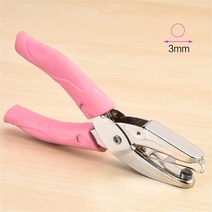 천공기 1.5MM/3MM/6MM 단일 구멍 펀치 도구 DIY 라운드 코너 커터 펀처 핸드 종이 Scrapbooking 테두리, 1, 02 3mm round