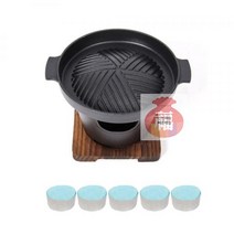 고체연료5P_고기_불판_개인화로_1인용_미니화로_가정용_세트_숯불 2D38, 미니화로+연료5P