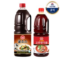 [사조대림] 소스레시피 굴소스2kg x1개 +고추맛기름1.8L x1개 /고추기름/식용유, 상세 설명 참조