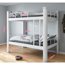 어른이층침대 복층 2층 남매 이중 2층 침대, 퓨어화이트 퀸사이즈 폭 1200