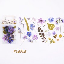 빈티지 다이어리 대꽃 식물 시리즈 공예 빈티지 종이 레트로 마스킹 테이프 일기 스티커 장식, 01 purple