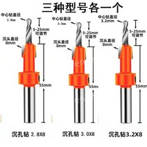 대형 펀치 수동 펀칭기 공구 PVC 구멍 8mm 10mm 15mm, J