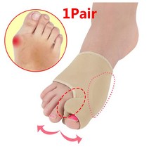 발 관리 풋케어 무지외반증 내성발톱 패브릭 젤 중족골 공 안창 패드 쿠션 앞 통증 지원 도구 정형, 03 G89