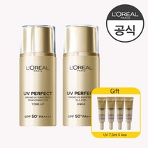 [NEW][로레알] [2개] UVP 선크림 2종 택(+증정), 아쿠아, 아쿠아