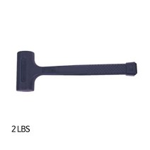 한신 망치 납볼망치 2LBS, 단품, 1개