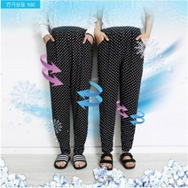 냉감 바지/쿨 팬츠/여자/남자/여름/저가형비교X