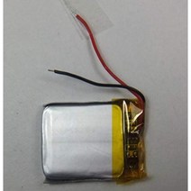 일본배송 소니 모바일 카날형 무선 이어폰 MW1배터리새 노 명품충전식 전지, 단일옵션, 단일옵션