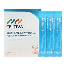 셀티바 SYN프리바이오틱스 1박스 HIM, 상세페이지 참조, 상세페이지 참조, 상세페이지 참조, 상세페이지 참조, 상세페이지 참조