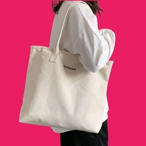 연예인에코백 지퍼에코백 가벼운