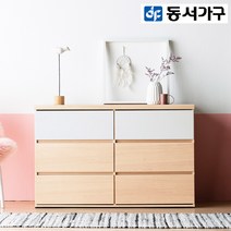 동서가구 아르쉘 1200 6단 와이드 광폭서랍장 DF911646, 그레이원