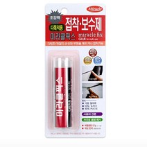 미라클픽스 다목적용 57G 플라스틱접착제
