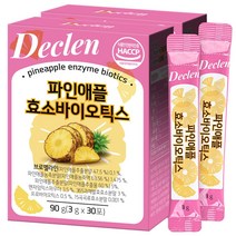 디클렌 브로멜라인 파인애플 효소 프로바이오틱스 30p, 30포, 90g, 2개