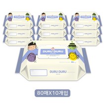 두루두루 프리미엄 아기물티슈 캡형 80매 10팩, 두루두루 물티슈 80매입/10개