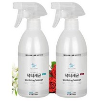 아이방 침구 쇼파 뿌리는 살균소독제 자동차안 카페 의류 아기용품 방역 소파 음식점, 닥터세균500아카시아