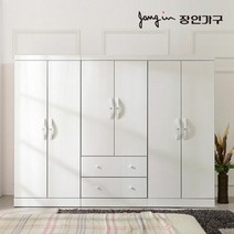 장인가구 이모션 H1 2400옷장세트(선반장+옷장+투서랍), 아카시아