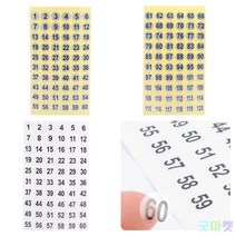 굿마켓 번호스티커 투명 1-60 넘버스티커 숫자라벨스티커