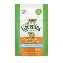 맛있는 치석제거 이빨과자 그리니즈 필라인 고양이 간식 60g - 연어, 닭고기