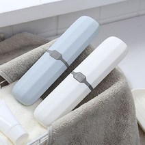 키알리 모던 여행용 휴대용 칫솔 케이스 치약 케이스 보관통, 색상, 검정