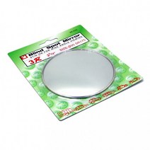 차량용 사각지대 원형 백미러 보조거울 2SET 데드존 볼록거울, 소형2SET(50mm), 2개